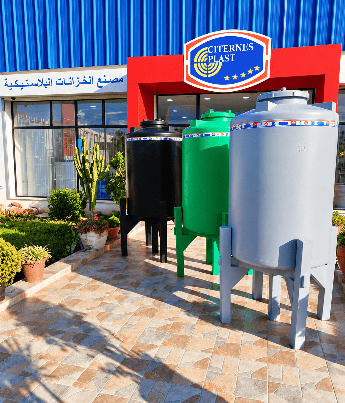 Usine Citernes Plast